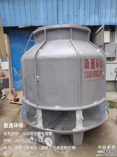 雅安60t玻璃钢冷却塔